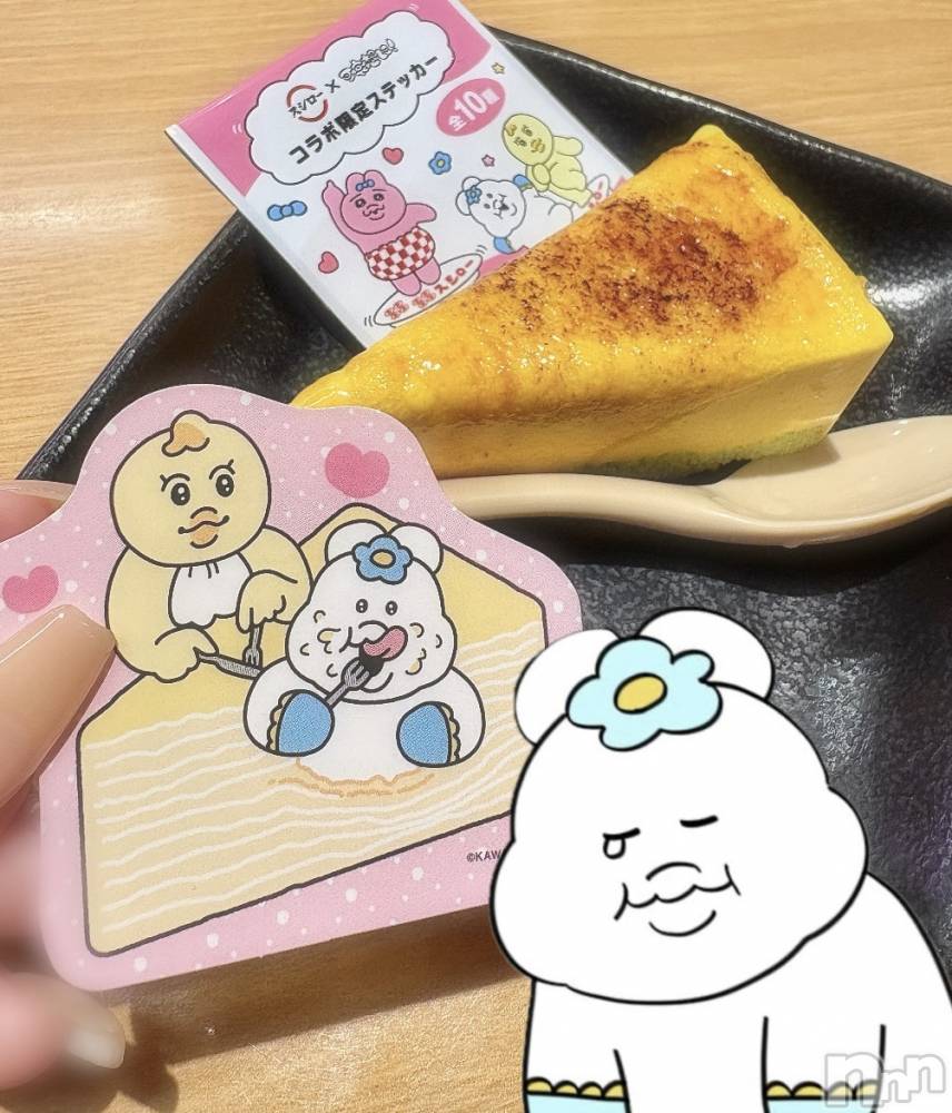 ʥå륺СVeronica-˥-(˥) 1026̥֥֤ࡢ😢