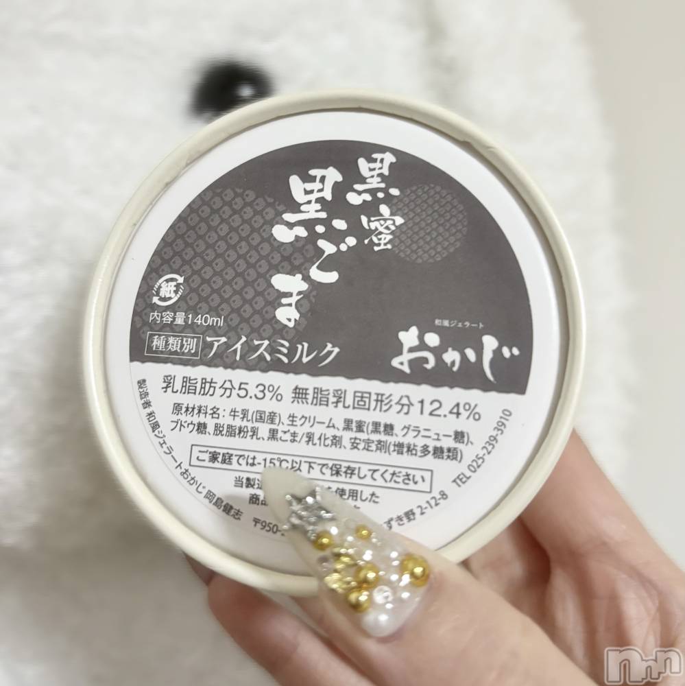 ����������ʥå��������륺�С�Veronica-�������˥�-(�������˥�) ��������12��19���̥�֥����֤��ۤ��ӡ���