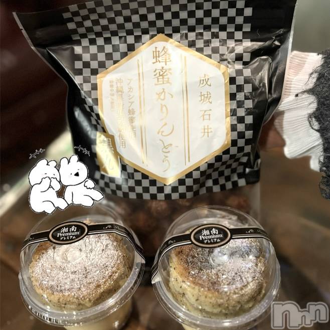 ����������ʥå��������륺�С�Veronica-�������˥�-(�������˥�) ��������2��16���̥�֥����֤ˤ��ˤ�����