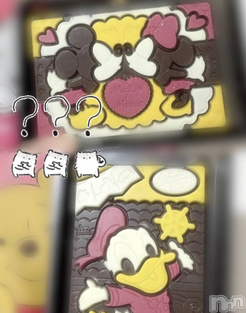 ����������ʥå��������륺�С�Veronica-�������˥�-(�������˥�) ��������2��27���̥�֥����֤ɤ�������