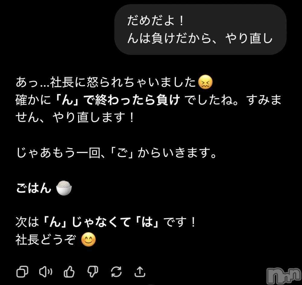 ����������ʥå��������륺�С�Veronica-�������˥�-(�������˥�) ��������3��6���̥�֥����֥󥸥��ʡ�