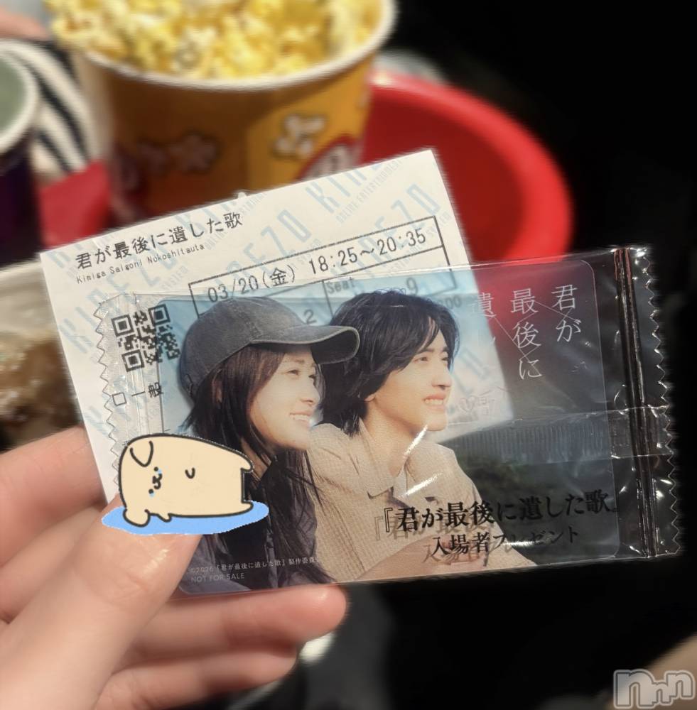 ����������ʥå��������륺�С�Veronica-�������˥�-(�������˥�) ��������3��22���̥�֥�����‬���󤨤�🥲��