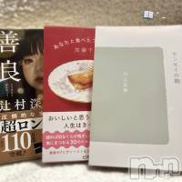 ʥå륺СVeronica-˥-(˥) 1115̥֥ɤĤʤ🥲