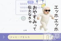 ����������ʥå��������륺�С�Veronica-�������˥�-(�������˥�) ��������1��12���̥�֥����֦Ŧš�🦉��