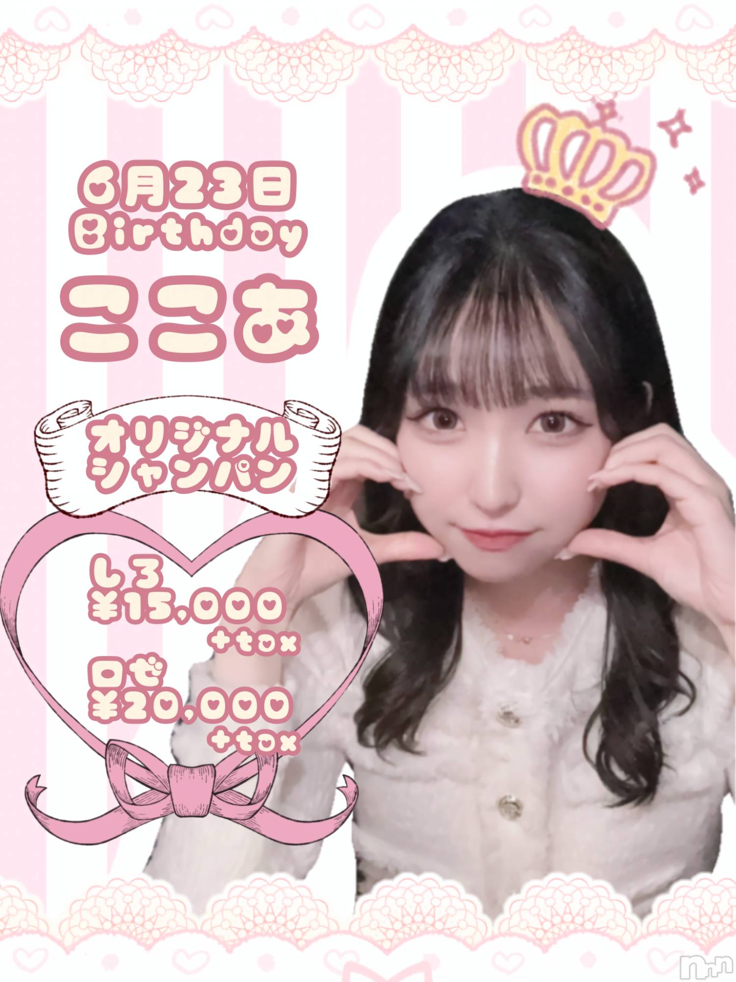 ʥå륺СVeronica-˥-(˥) 2025ǯ67̥֥֤ͤ(՞ ᴗ  ̫ ᴗ՞)