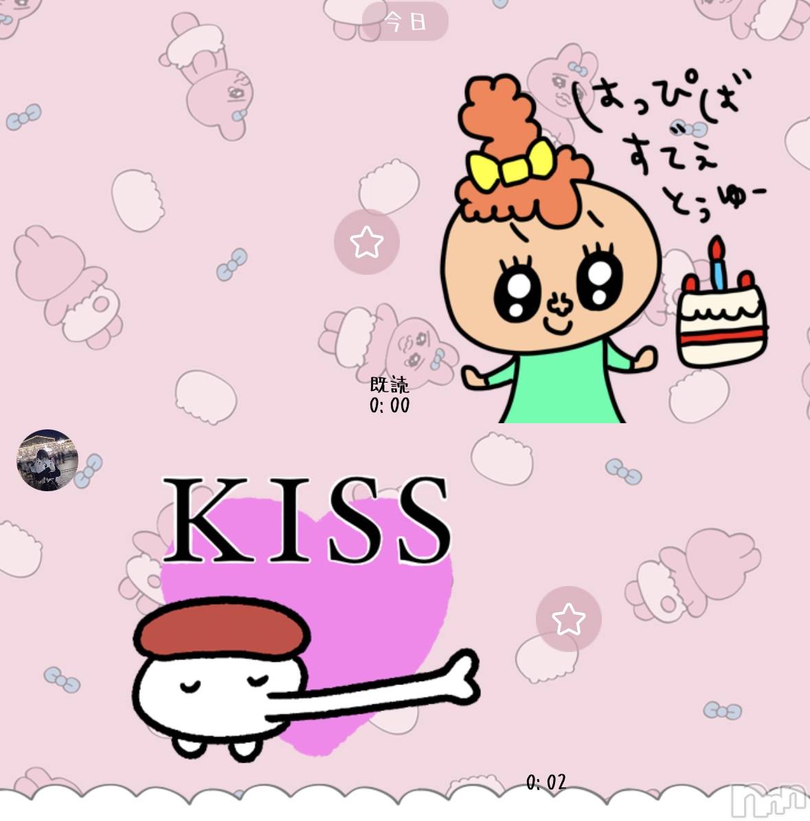 ʥå륺СVeronica-˥-(˥) 2025ǯ72̥֥‪𝑲𝑰𝑺𝑺‬🍣