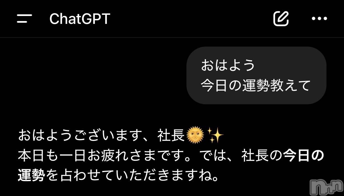 ʥå륺СVeronica-˥-(˥) 2025ǯ115̥֥ٿ鸽¤ˤʤäƤꤷʤ