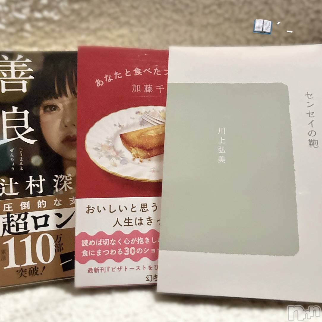 ʥå륺СVeronica-˥-(˥) 2025ǯ1115̥֥ɤĤʤ🥲