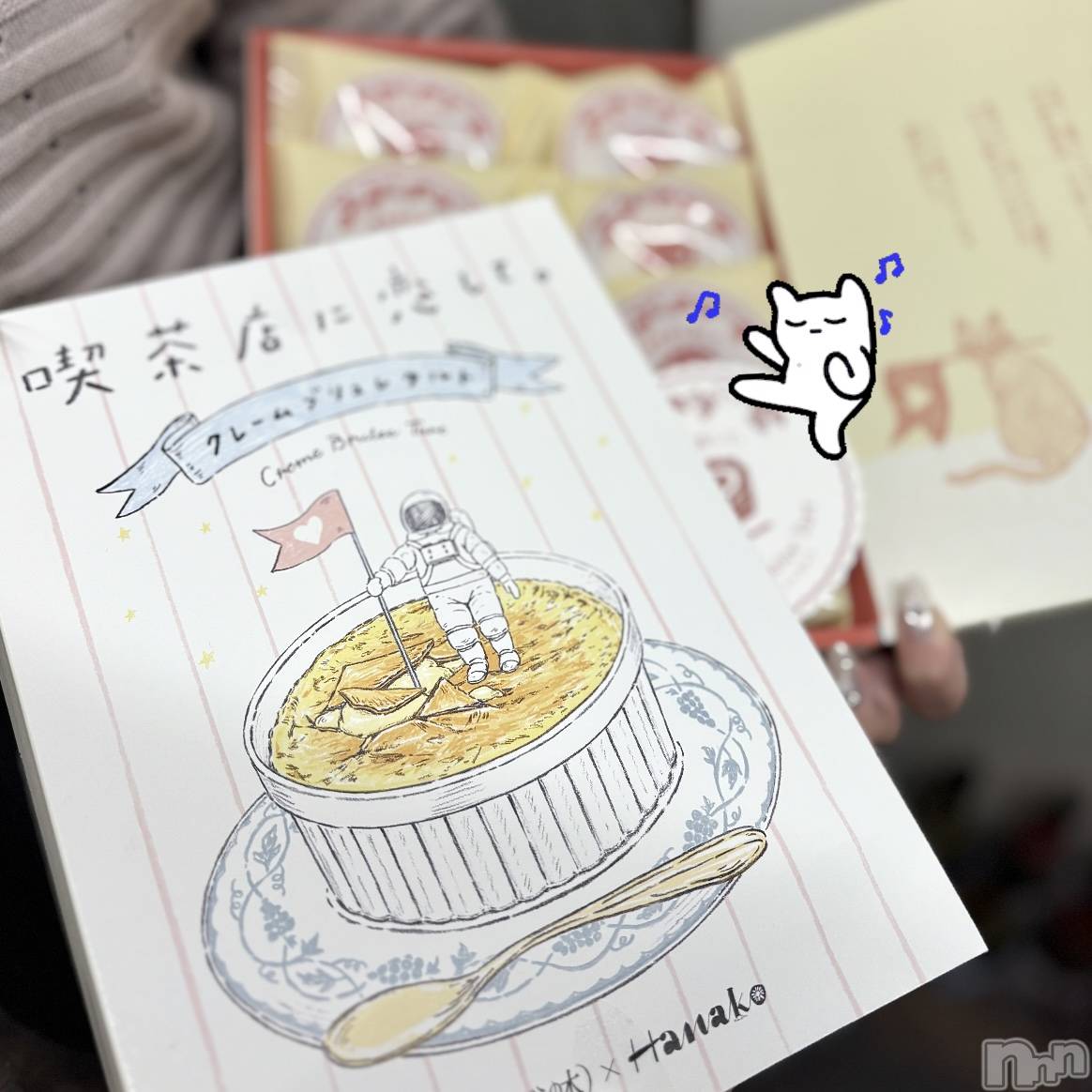 ʥå륺СVeronica-˥-(˥) 2025ǯ127̥֥֤