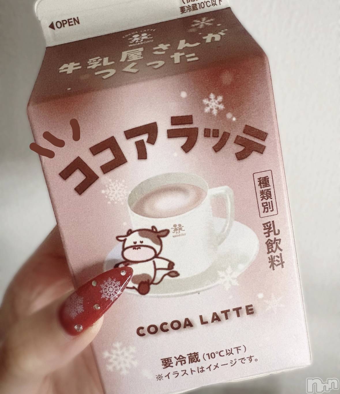 ����������ʥå��������륺�С�Veronica-�������˥�-(�������˥�) ��2026ǯ1��4���̥�֥����ְִ㤤�ʤ���