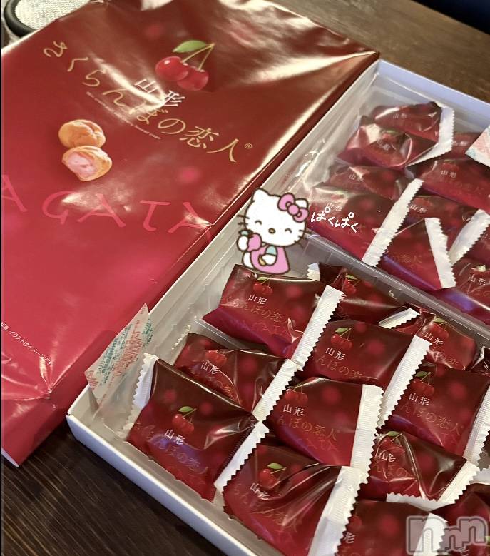 ����������ʥå��������륺�С�Veronica-�������˥�-(�������˥�) ��2026ǯ1��11���̥�֥����֤Ѥ��Ѥ���