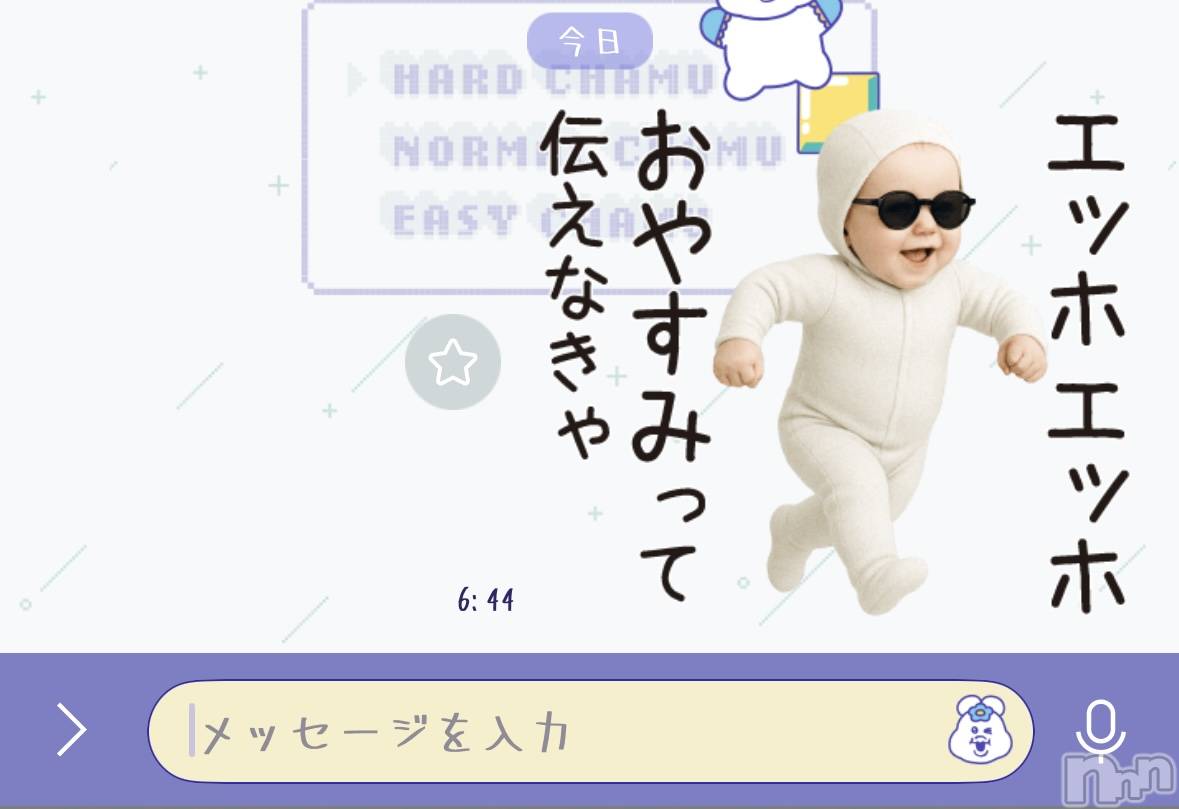 ����������ʥå��������륺�С�Veronica-�������˥�-(�������˥�) ��2026ǯ1��12���̥�֥����֦Ŧš�🦉��