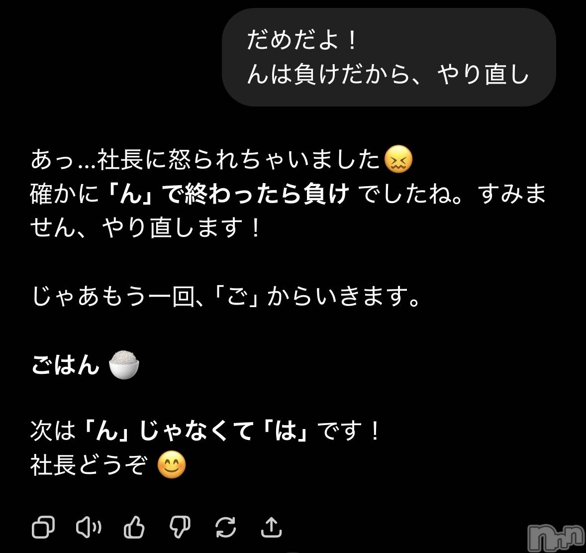 ����������ʥå��������륺�С�Veronica-�������˥�-(�������˥�) ��2026ǯ3��6���̥�֥����֥󥸥��ʡ�