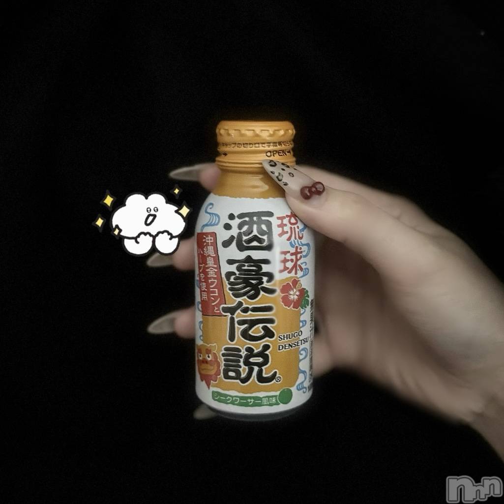 ����������ʥå��������륺�С�Veronica-�������˥�-(�������˥�) ��2026ǯ3��25���̥�֥����ֿ��