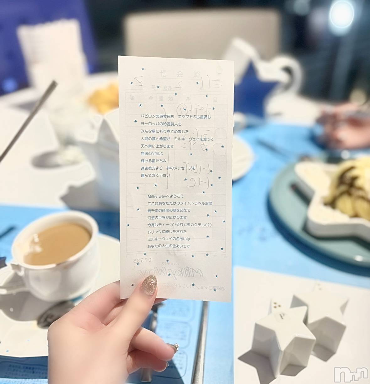 ����������ʥå��������륺�С�Veronica-�������˥�-(�������˥�) ��2026ǯ4��5���̥�֥����֤ʤ�ǡ���