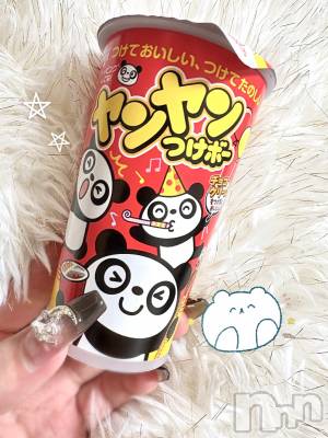 ʥå륺СVeronica-˥-(˥) 929̥֥֤Ϥ餤򤹤Ϥġ