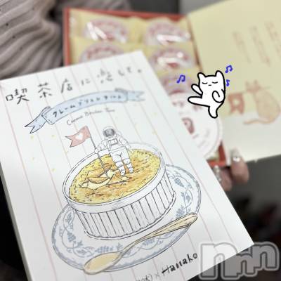 ����������ʥå��������륺�С�Veronica-�������˥�-(�������˥�) ��������12��7���̥�֥����֤�����