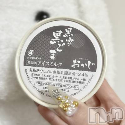 ����������ʥå��������륺�С�Veronica-�������˥�-(�������˥�) ��������12��19���̥�֥����֤��ۤ��ӡ���