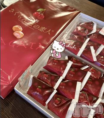 ����������ʥå��������륺�С�Veronica-�������˥�-(�������˥�) ��������1��11���̥�֥����֤Ѥ��Ѥ���