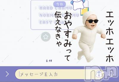 ����������ʥå��������륺�С�Veronica-�������˥�-(�������˥�) ��������1��12���̥�֥����֦Ŧš�🦉��