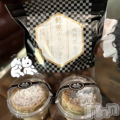 ����������ʥå��������륺�С�Veronica-�������˥�-(�������˥�) ��������2��16���̥�֥����֤ˤ��ˤ�����