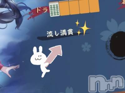 ����������ʥå��������륺�С�Veronica-�������˥�-(�������˥�) ��������3��2���̥�֥����֤ɤ��ɤ���