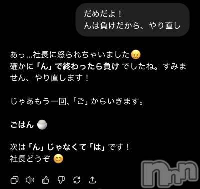 ����������ʥå��������륺�С�Veronica-�������˥�-(�������˥�) ��������3��6���̥�֥����֥󥸥��ʡ�