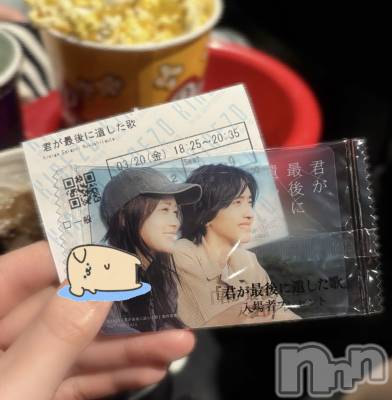 ����������ʥå��������륺�С�Veronica-�������˥�-(�������˥�) ��������3��22���̥�֥�����‬���󤨤�🥲��