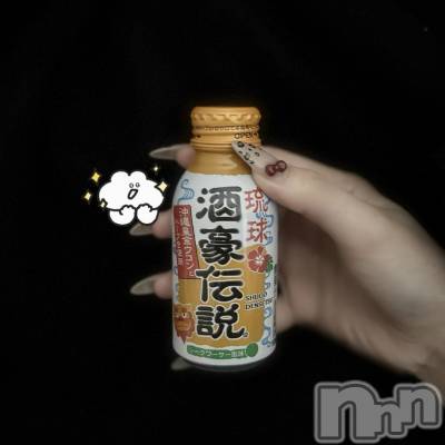 ����������ʥå��������륺�С�Veronica-�������˥�-(�������˥�) ��������3��25���̥�֥����ֿ��