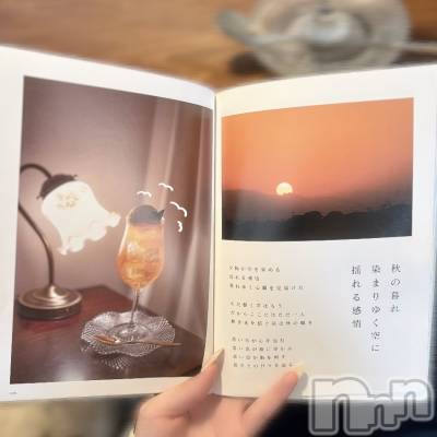 ����������ʥå��������륺�С�Veronica-�������˥�-(�������˥�) ��������6��19���̥�֥����֤��꡼��☁️��