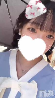 襤Ǥ😠