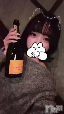 (՞ ᵒ̴̵̶̷౩ᵒ̴̵̶̷ ՞)︎