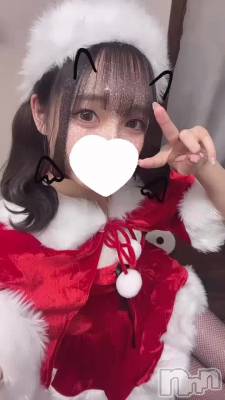 ݎå🎅🏻🎄.*