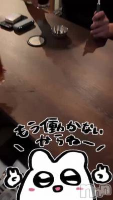 ä