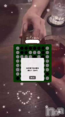 餱ʤ襤