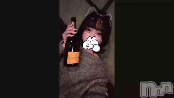 (&#x55E; &#x1D52;&#x334;&#x335;&#x336;&#x337;&#xC69;&#x1D52;&#x334;&#x335;&#x336;&#x337; &#x55E;)&#xFE0E;