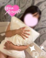 長岡人妻デリヘル人妻楼　長岡店(ヒトヅマロウ　ナガオカテン) かずは(27)の4月2日写メブログ「これから出勤します♡♡」