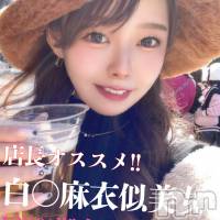 さつき☆白〇麻衣似の完全美人
