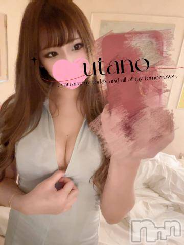 長岡デリヘルROOKIE(ルーキー)うたの(24)の2023年5月17日写メブログ「♡惜しい」