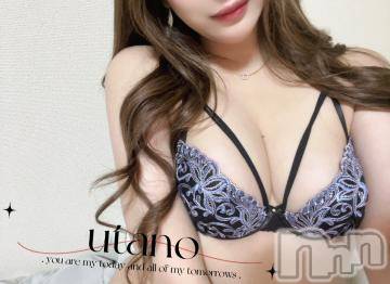 長岡デリヘル ROOKIE(ルーキー) うたの(24)の6月30日写メブログ「♡満」