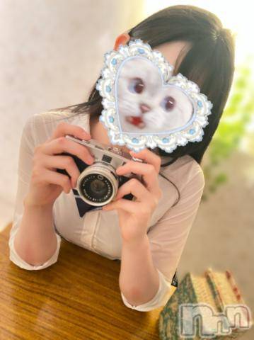 三条デリヘル新潟デリヘル倶楽部　三条店(ニイガタデリヘルクラブ　サンジョウテン) かな(21)の7月5日写メブログ「ラスト2枠🫶🏻」