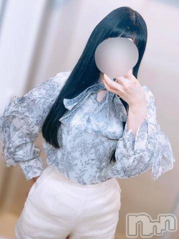 三条デリヘル新潟デリヘル倶楽部　三条店(ニイガタデリヘルクラブ　サンジョウテン) かな(21)の4月5日写メブログ「大切なお知らせ‪☆」