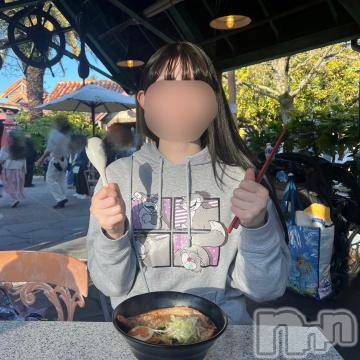 三条デリヘル新潟デリヘル倶楽部　三条店(ニイガタデリヘルクラブ　サンジョウテン) かな(21)の4月15日写メブログ「万遍の笑み」