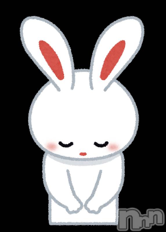 三条デリヘル新潟デリヘル倶楽部　三条店(ニイガタデリヘルクラブ　サンジョウテン)かな(21)の2023年6月7日写メブログ「ごめんなさい💦」