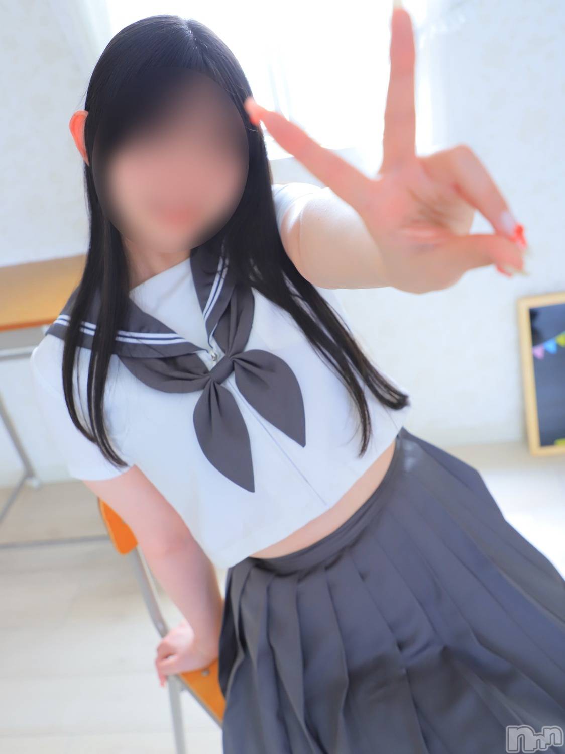かな