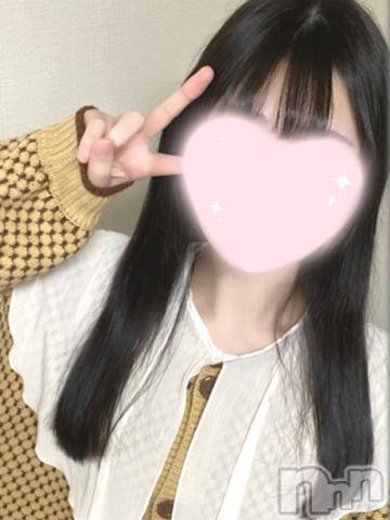 三条デリヘル新潟デリヘル倶楽部　三条店(ニイガタデリヘルクラブ　サンジョウテン)かな(21)の2023年12月7日写メブログ「受付終了😌」