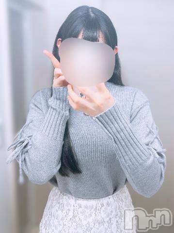 三条デリヘル新潟デリヘル倶楽部　三条店(ニイガタデリヘルクラブ　サンジョウテン)かな(21)の2024年4月7日写メブログ「今日･明日会う方へお願い」