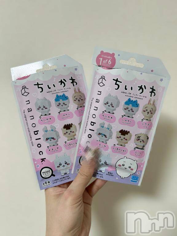 三条デリヘル新潟デリヘル倶楽部　三条店(ニイガタデリヘルクラブ　サンジョウテン)かな(21)の2025年8月16日写メブログ「ちまちま…」