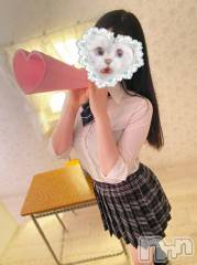 三条デリヘル新潟デリヘル倶楽部　三条店(ニイガタデリヘルクラブ　サンジョウテン) かな(21)の7月2日写メブログ「気づいた？」