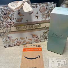 三条デリヘル新潟デリヘル倶楽部　三条店(ニイガタデリヘルクラブ　サンジョウテン) かな(21)の4月19日写メブログ「誕生日プレゼント」